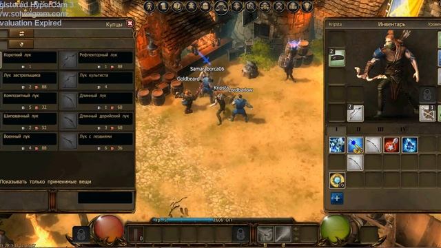 Играем в драконы онлайн серия №1