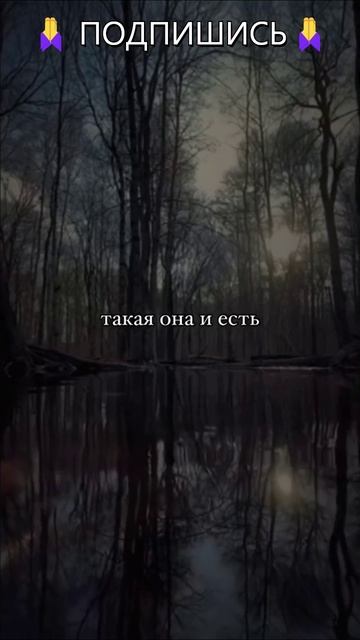 Развитие эмоционального интеллекта