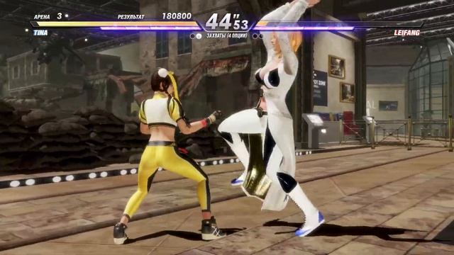 DEAD OR ALIVE 6 - TINA - АРКАДА