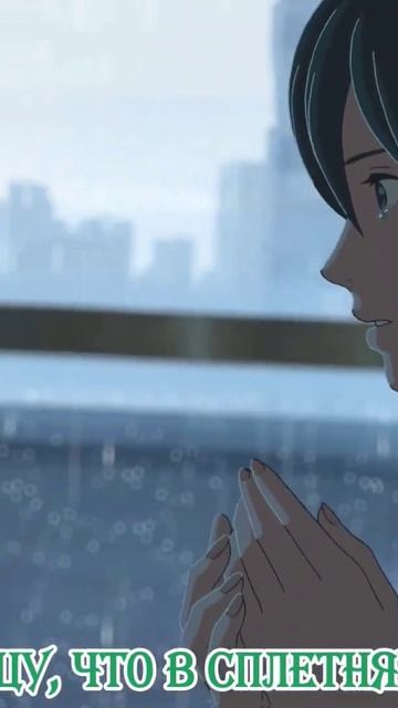 Сад изящных слов | Песня выйдет в среду смотреть онлайн