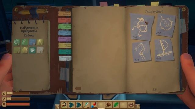 RAFT (#9) | ХХХХОЛОДНЫЙ ОСТРОВОК смотреть онлайн