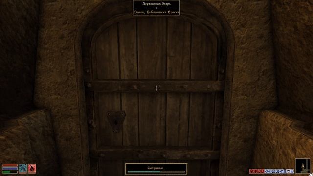 The Elder Scrolls III: Morrowind - 31 серия - Осведомители смотреть онлайн