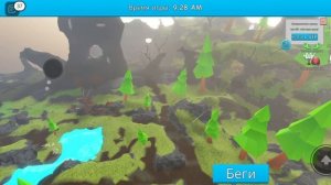 игра Roblox жизнь драконов Dragons Life