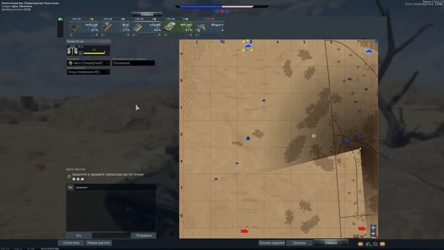 War Thunder - Лёгкие танки Швеции