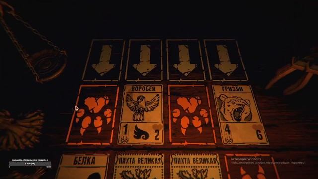 Inscryption полное прохождение. Часть 1. Карточная игра. смотреть онлайн