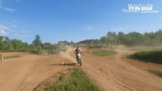 Семейный Мотокросс