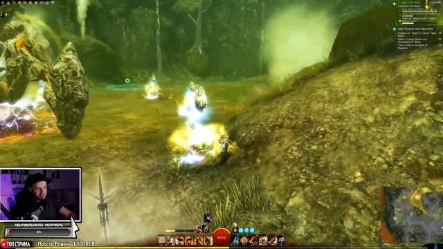 Guild Wars 2. Janthir Wilds. Заканчиваю сюжет. смотреть онлайн
