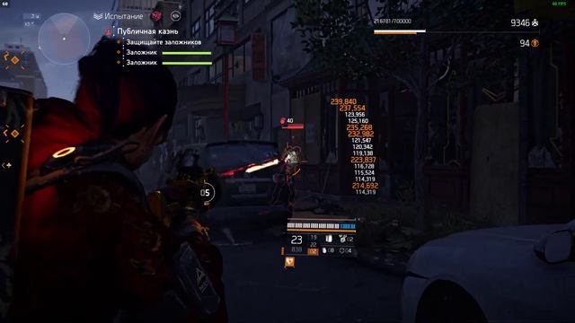 Tom Clancy's The Division 2 | Я новичок | Билд Разбиватель Сердец | Г смотреть онлайн