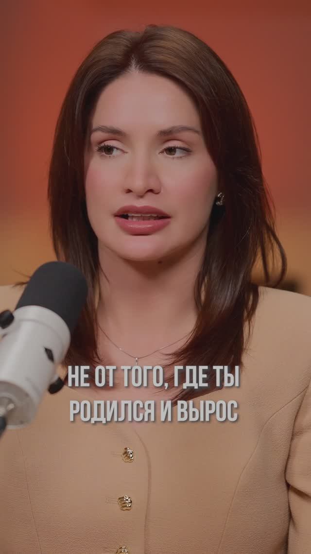 Бизнес в Москве и бизнес в регионе – разные вещи? #бизнес #косметика #интервью смотреть онлайн