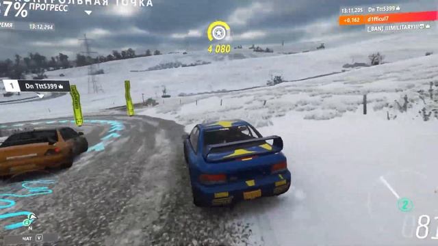КРУТОЕ РАЛЛИ | Forza Horizon 4 смотреть онлайн