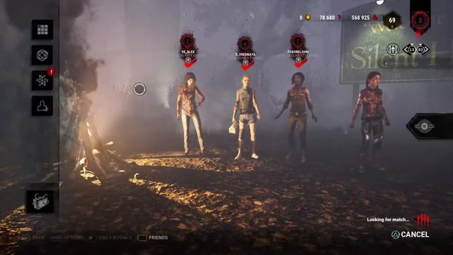 Dead by Daylight - PS4 Pro часть 538 на курсах у пивчанского [RUS-afin]