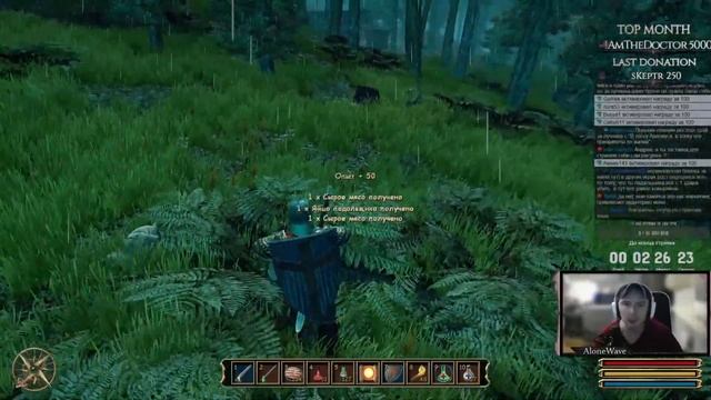 Gothic 3 [#11] Paladin - 1к + 1ч стрима
