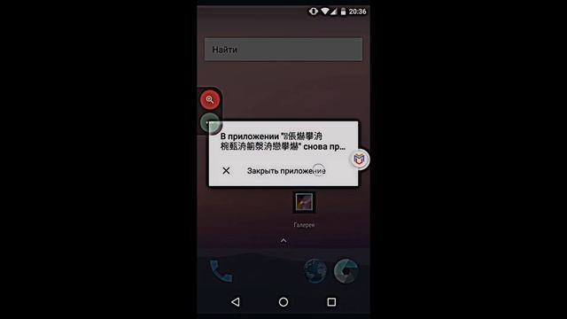 проверяем вирусы 🦠 на виртульки virtual master смотреть онлайн