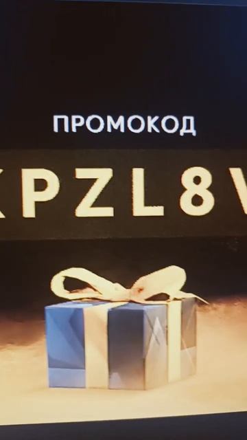 100000 кредитов Игра Калибр