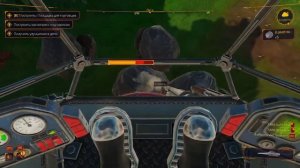 Lightyear Frontier, часть 1, (прохождение).