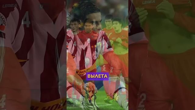 Как Северная Корея играла на Чемпионате Мира? #мячlab #футбол #севернаякорея #чм смотреть онлайн