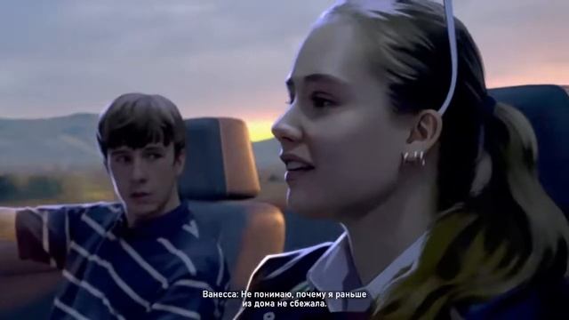 As Dusk Falls 05 Книга II  Глава V