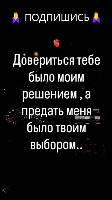 Вдохновение для достижения целей
