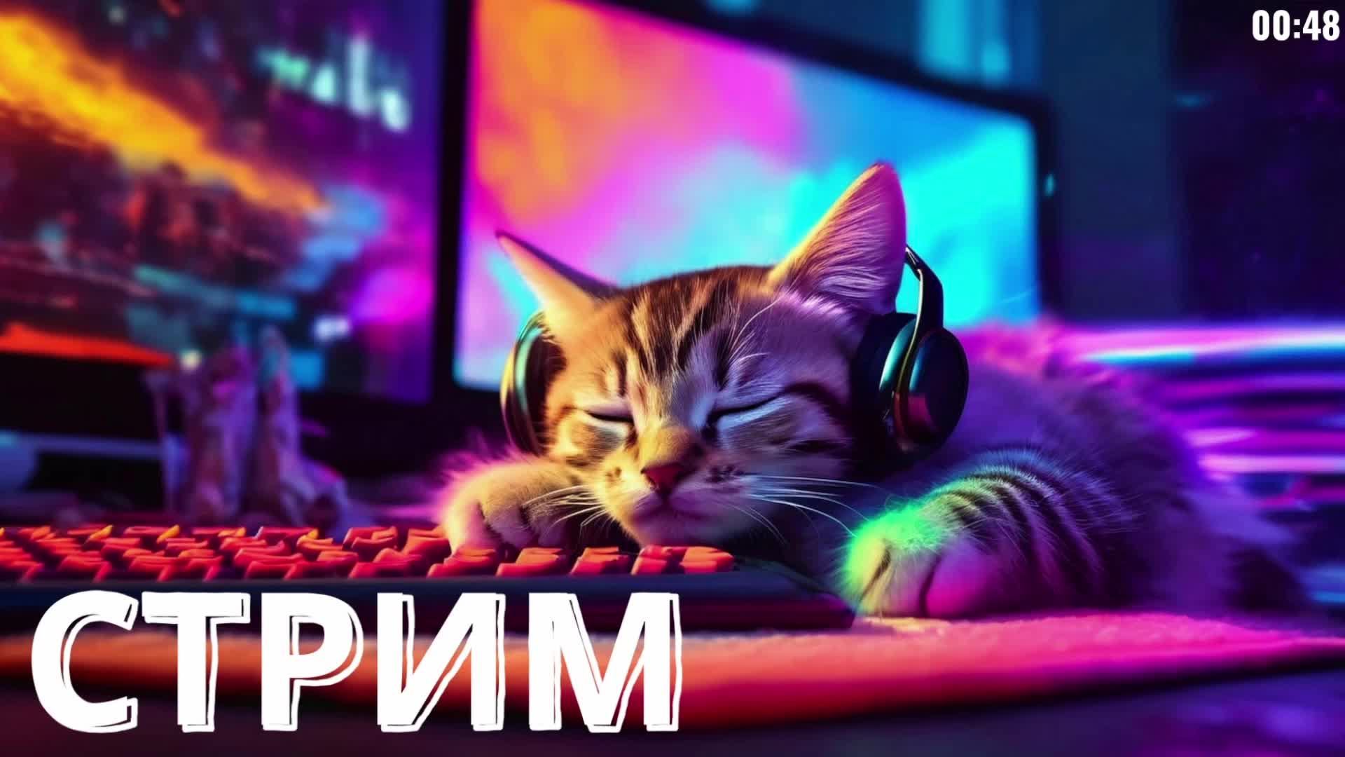 ВЕЧЕРНИЙ PUBG: BATTLEGROUNDS смотреть онлайн