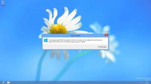 Смешные ошибки Windows с Найтом | 2 Сезон 4 Серия