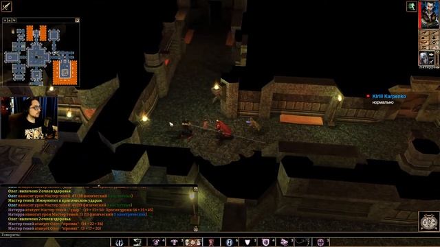 А чё, мож зафиналим сегодня? | Макс. сложность | Стрим #11 смотреть онлайн