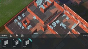 Last Day on Earth: Survival Как сделать вторую пилораму? Открыл трубопрокатный станок!