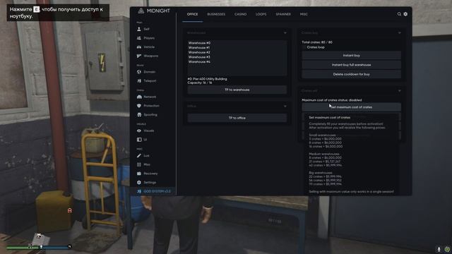 ⭐ПРОКАЧКА АККАУНТА GTA 5 ONLINE ⭐ГАЙД ПО НАКРУТКЕ ДЕНЕГ И ? смотреть онлайн
