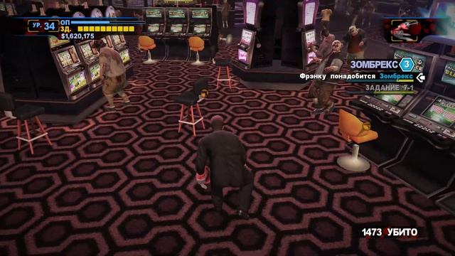 Прохождение Dead Rising 2: Off the Record Часть 7 (PC)