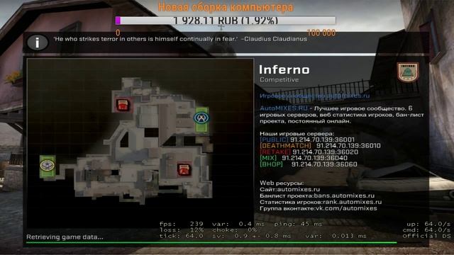 БОЛЕЗНЕННЫЙ СТРИМ ПО ИГРАМ