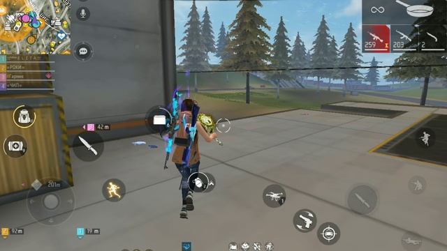 Free Fire смотреть онлайн