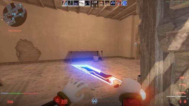 Я УСТАНОВИЛ 100 МОДОВ ДЛЯ CS2 И ВОТ ЧТО ВЫШЛО смотреть онлайн