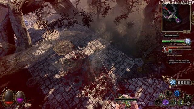 Deathtrap :: PC :: Прохождение :: #10