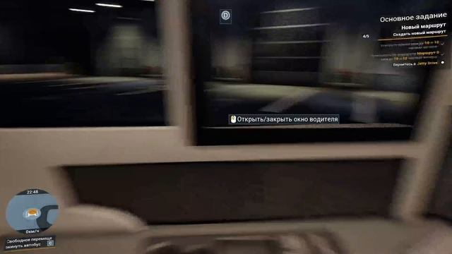 Let's Cook Together Дорога впереди