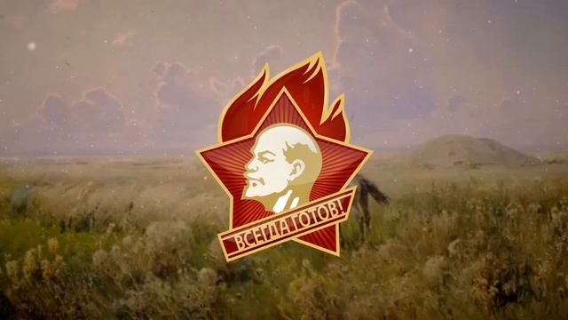 The Cossack's Song (Казачья Песня) - EPIC Soviet Instrumental Song смотреть онлайн