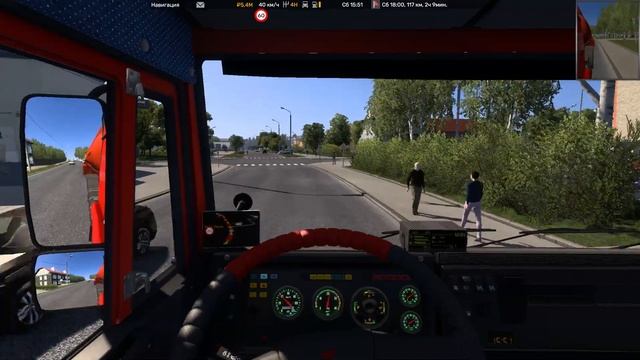 1018 / ETS 2 1.53 / Русская сборка / КАМАЗ 6460 смотреть онлайн