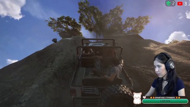 Прохождение UNCHARTED Наследие воров Коллекция на ПК - №5