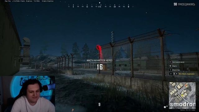 ИГРАЕМ В PUBG И VALORANT (16.05.24) смотреть онлайн