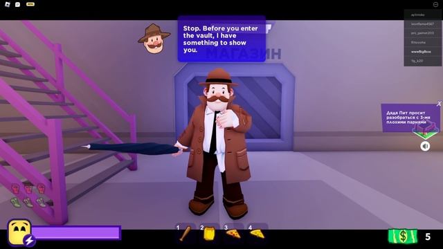 РОБЛОКС - БРЕЙК ИН 2 (НОВАЯ КОНЦОВКА) / Break in 2 - Roblox Story / ORIG смотреть онлайн