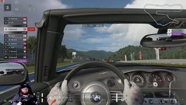 Gran Turismo Sport на руле #7 смотреть онлайн