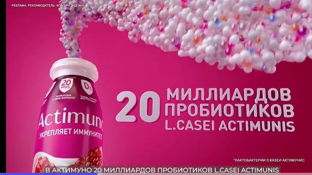 КАК Я ПРОИГРАЛ!!!!????🤬🤬🤬|Пытался победить осу на затм смотреть онлайн