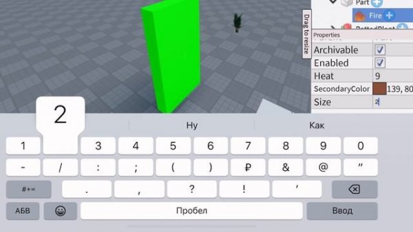 ROBLOX STUDIO НА ТЕЛЕФОН!? (Studio lite)