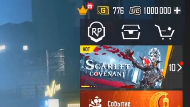 Приватный Сервер Пабг Мобайл 3.5 Pubg Mobile Private Server 3 5 смотреть онлайн