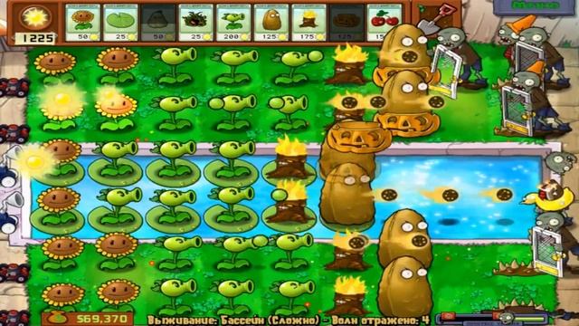 Глубокий бассейн | Шут проходит Plants VS Zombies #96 (выживание смотреть онлайн