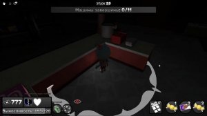 МЕЙН ПОДАРОК или 8 ИГРУШЕК (8 BOBETTES) в игре Мир Денди робл