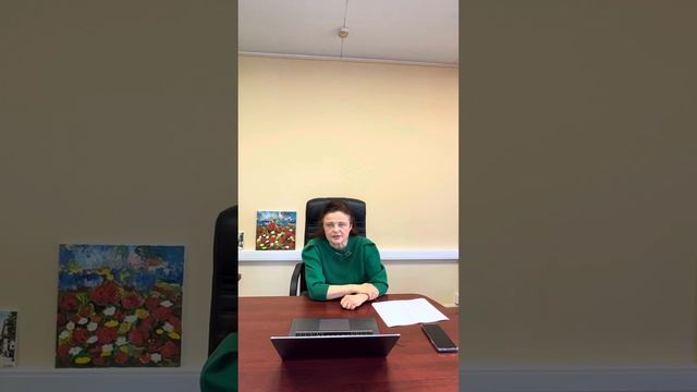 3.3 Реакция организма в экстренной ситуации