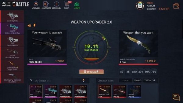 Case battle (roblox) | открыл кейсов на 150к и поставил на 10% выбил