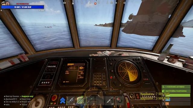 СТРИМ РАСТ ГЛОБАЛЬНЫЙ ВАЙП ВАЙБ RUST | ПОДПИШИСЬ | ПОСТА смотреть онлайн