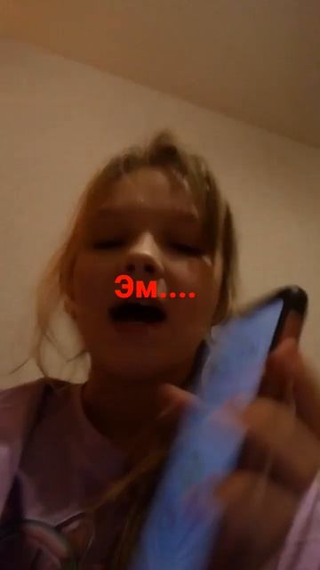 А какие ваши обои? смотреть онлайн