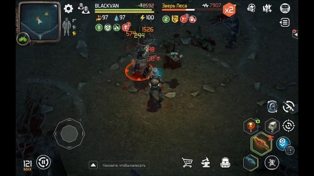 D.O.Z. Survival Зверь леса первая ликвидация.