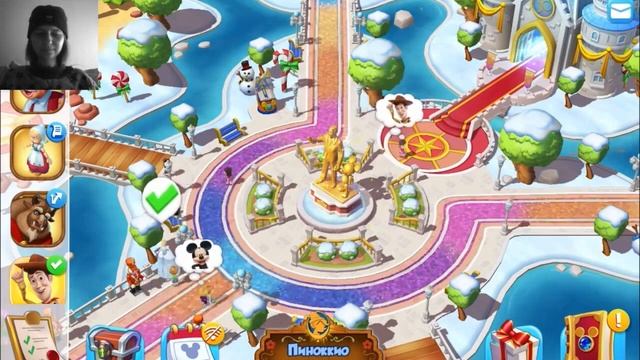 Тайна Коко Дисней Полностью 1 Часть Прохождения Magic Kingd смотреть онлайн